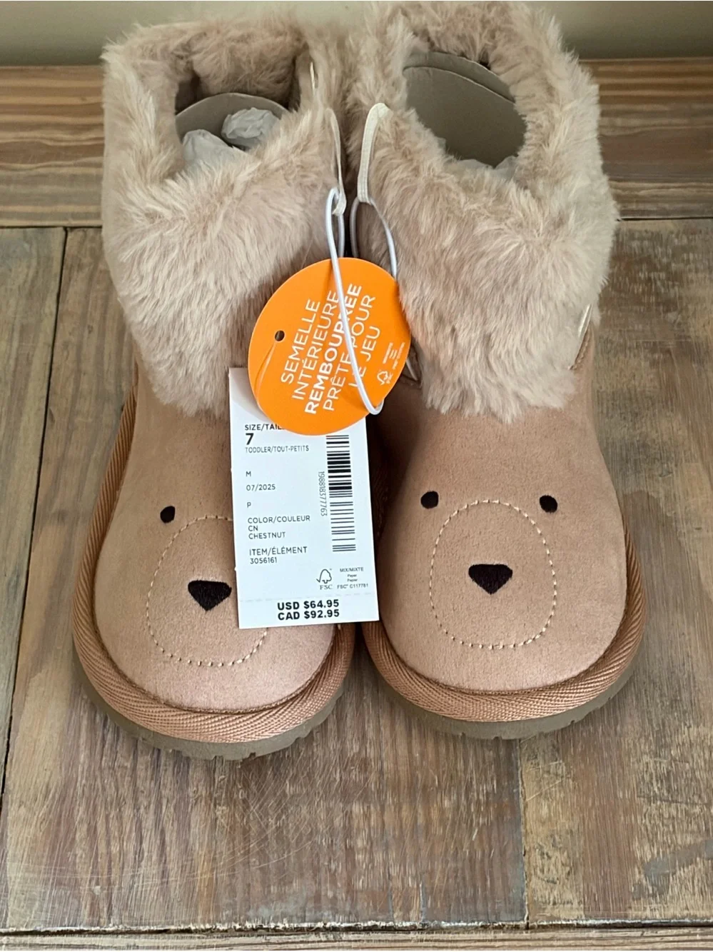 Gymboree Tan Bear Booties 🆕🐻